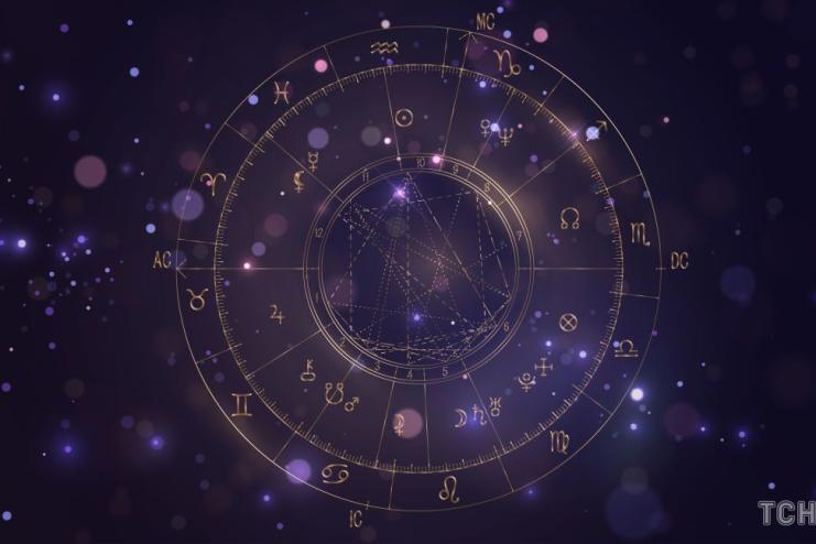 ГОРОСКОП НА ТИЖДЕНЬ: 10-16 КВІТНЯ